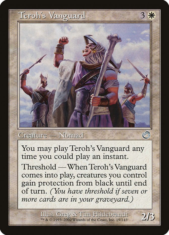 Teroh's Vanguard - фото №1