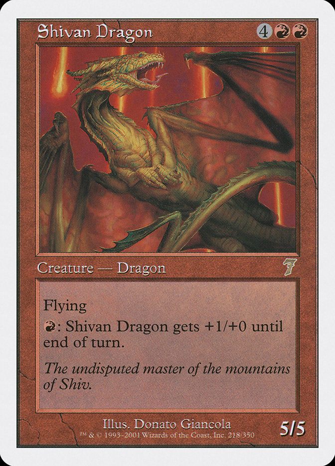 Шиванский Дракон / Shivan Dragon - фото №1